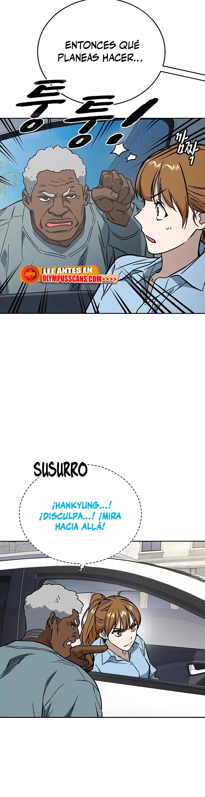 Read Study Group ES Manga Online