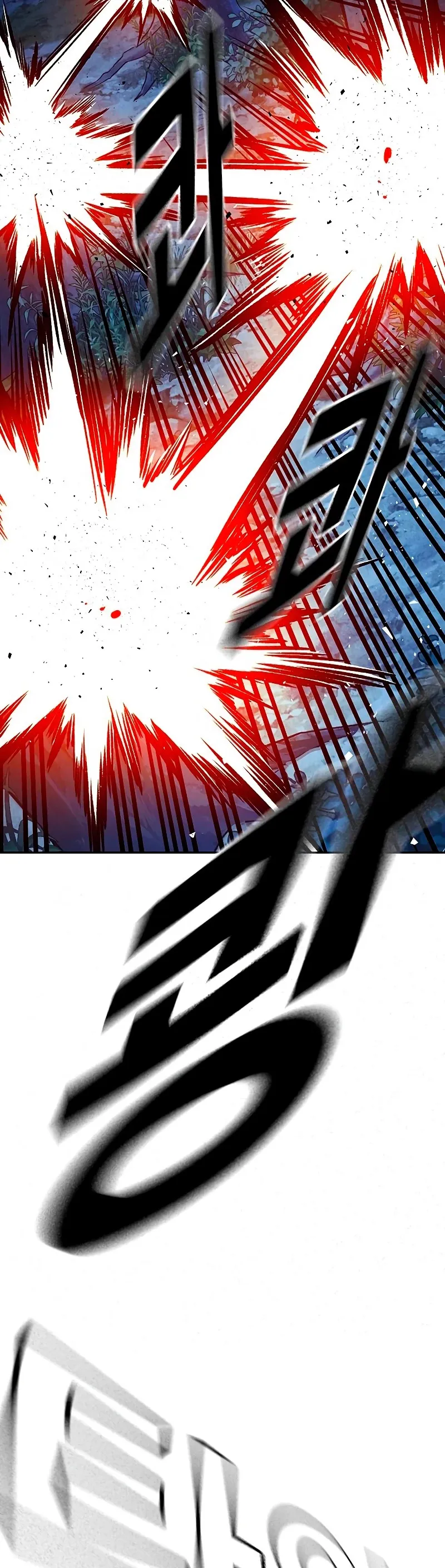Read Study Group ES Manga Online