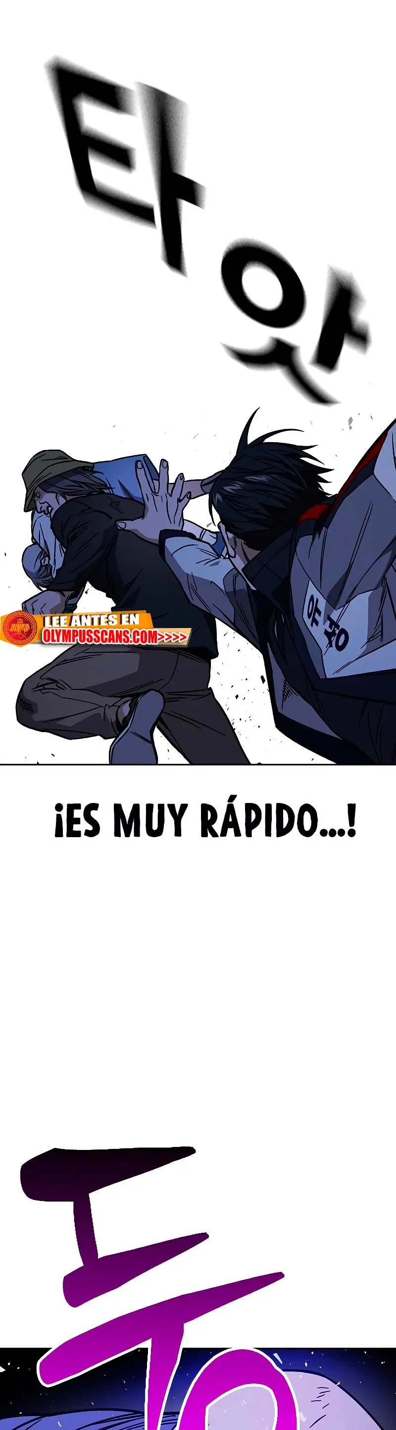 Read Study Group ES Manga Online