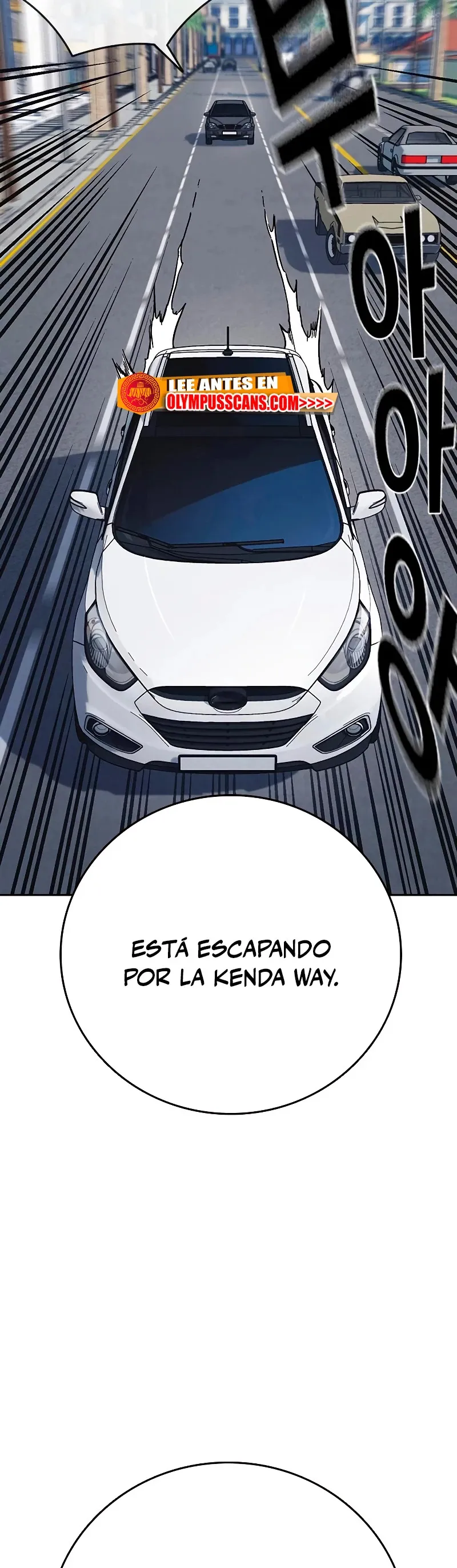 Read Study Group ES Manga Online