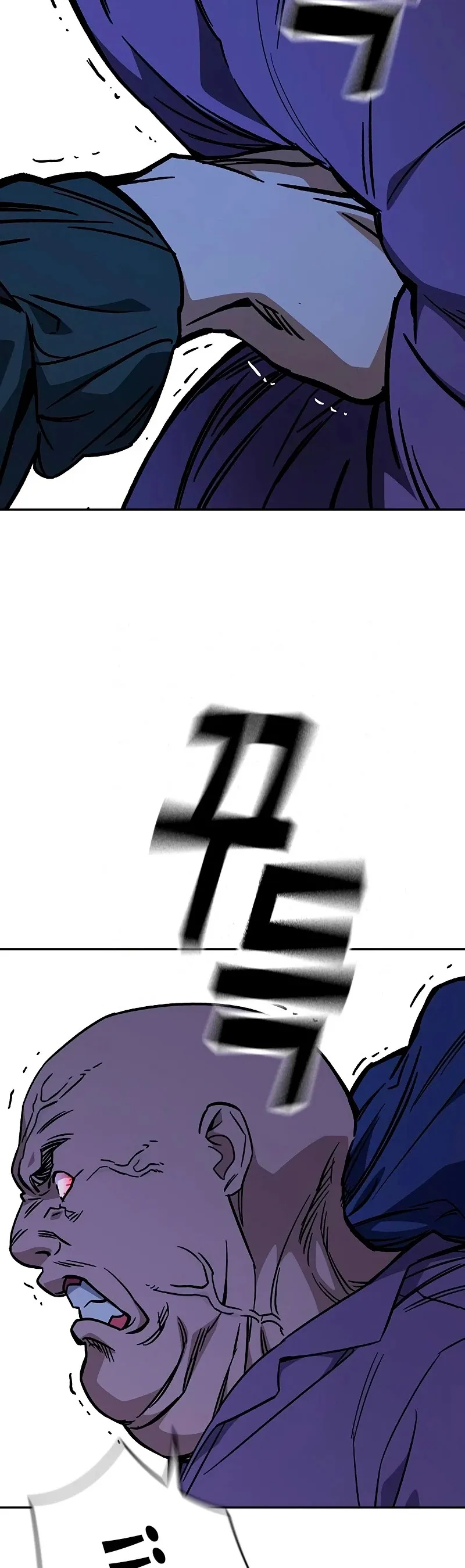 Read Study Group ES Manga Online