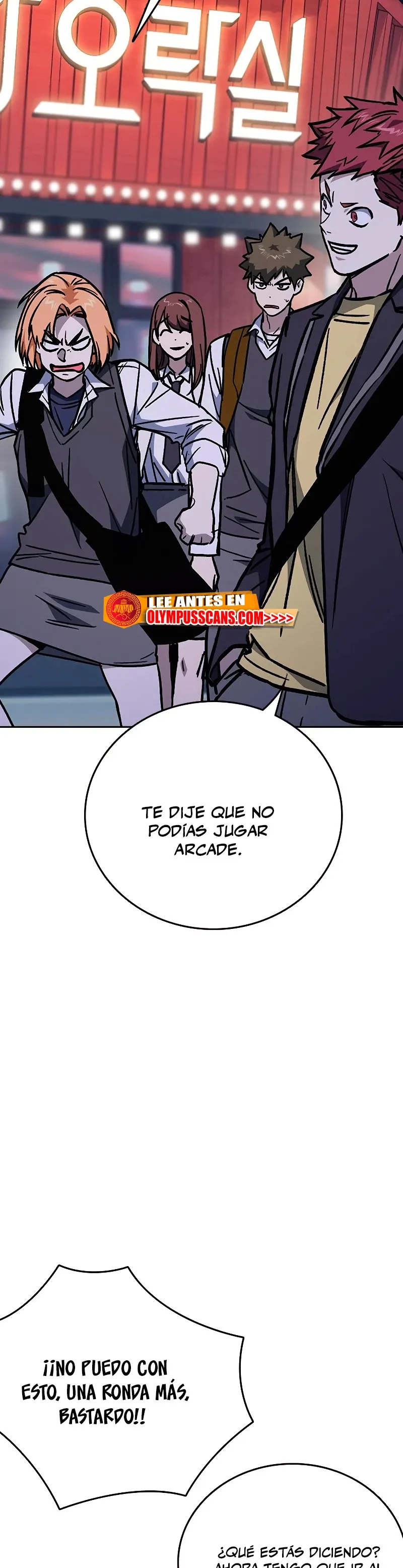 Read Study Group ES Manga Online