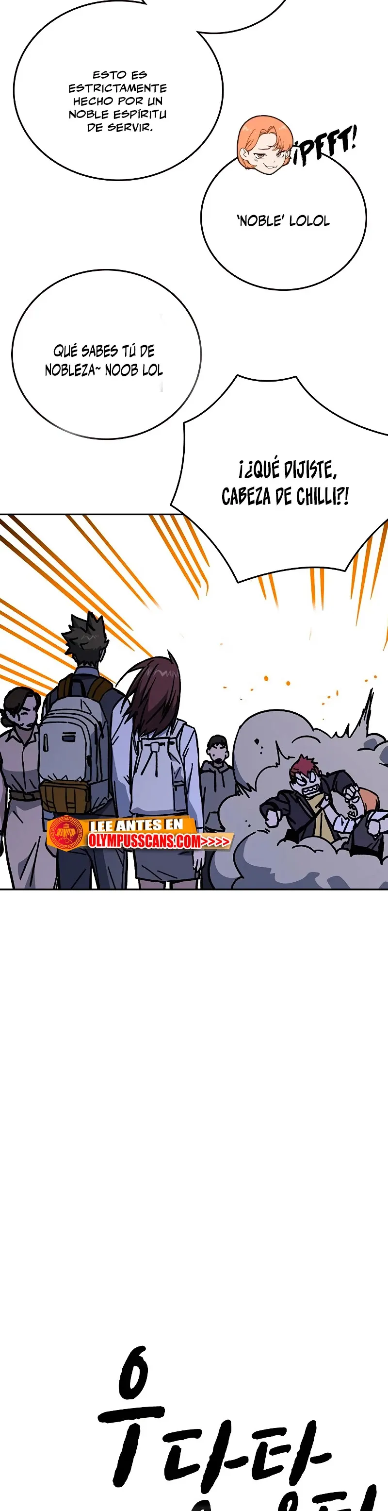 Read Study Group ES Manga Online