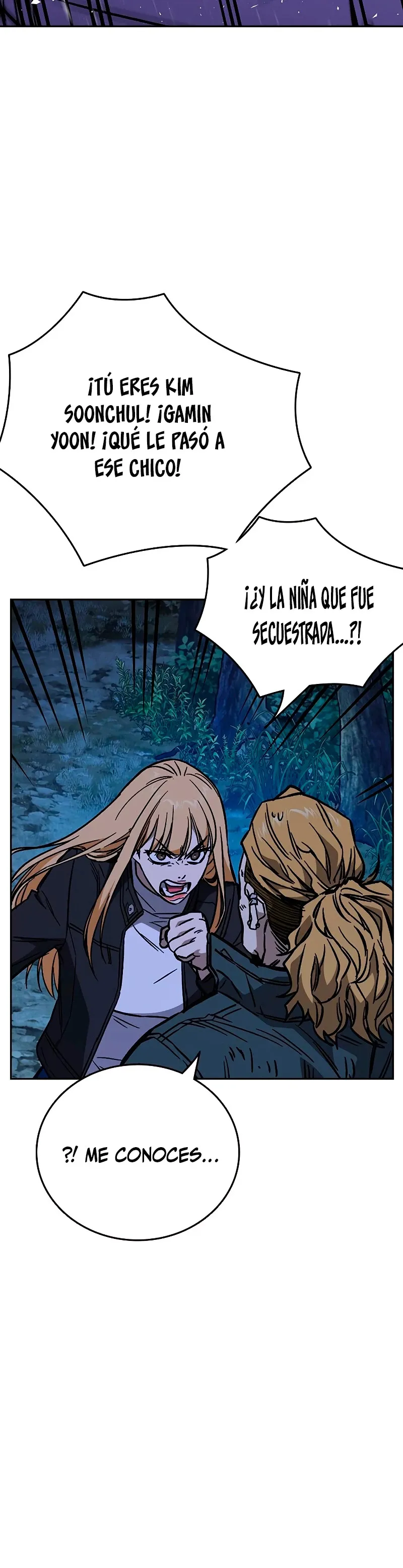 Read Study Group ES Manga Online