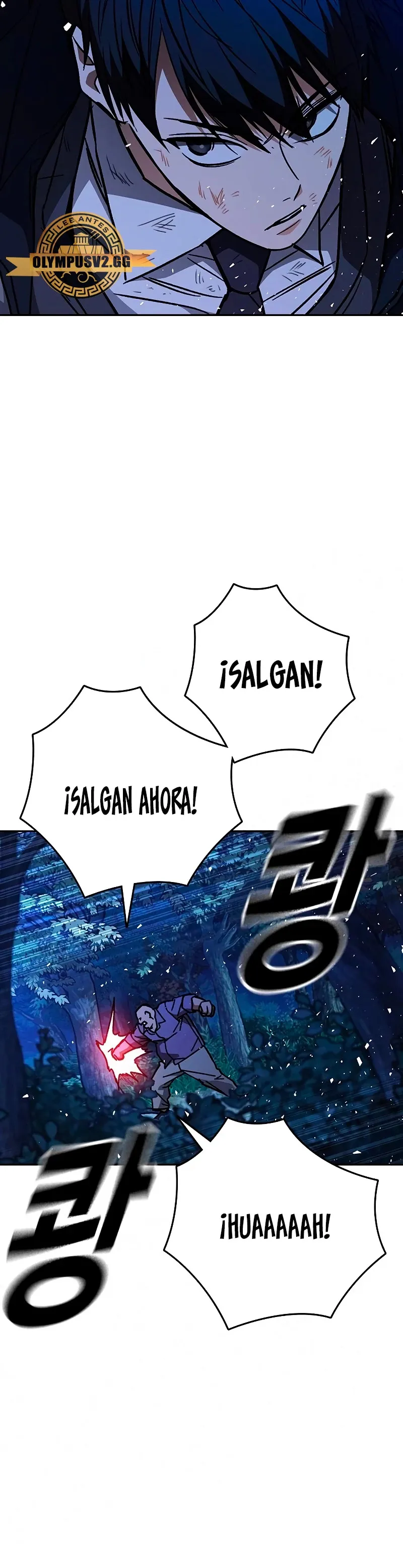 Read Study Group ES Manga Online