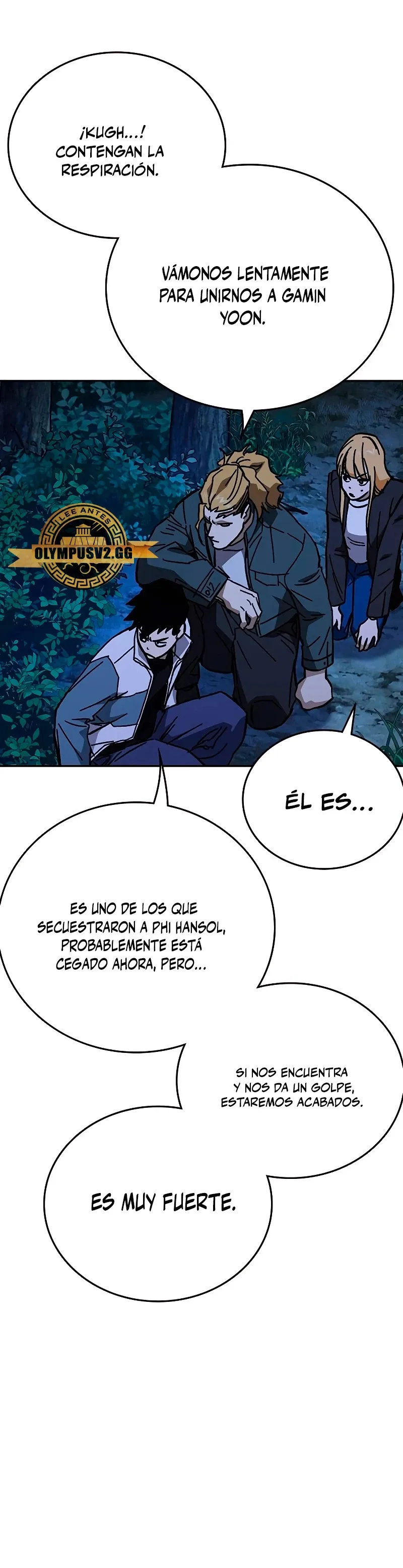 Read Study Group ES Manga Online