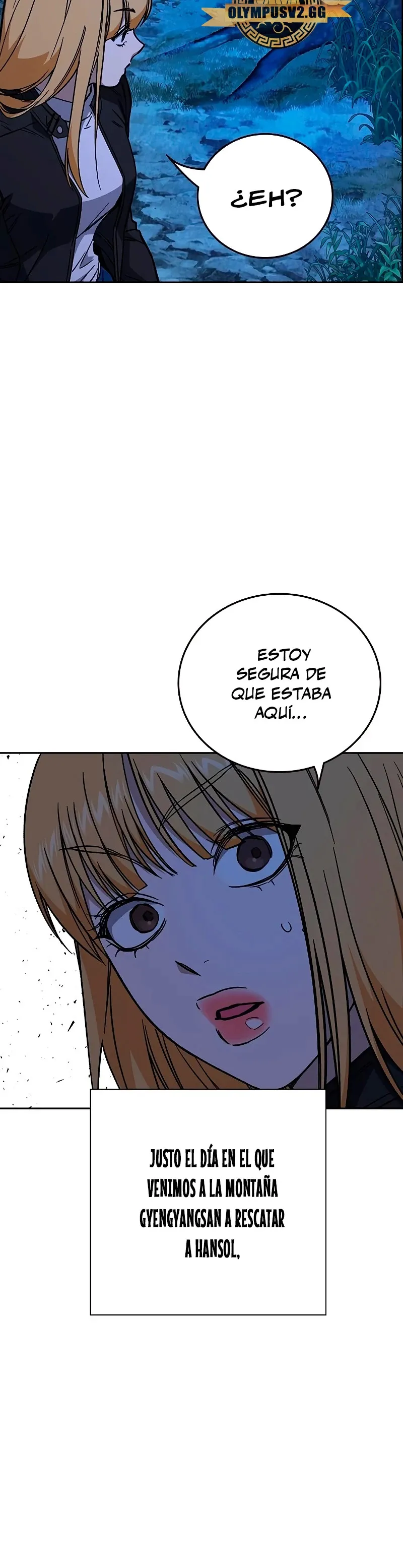 Read Study Group ES Manga Online