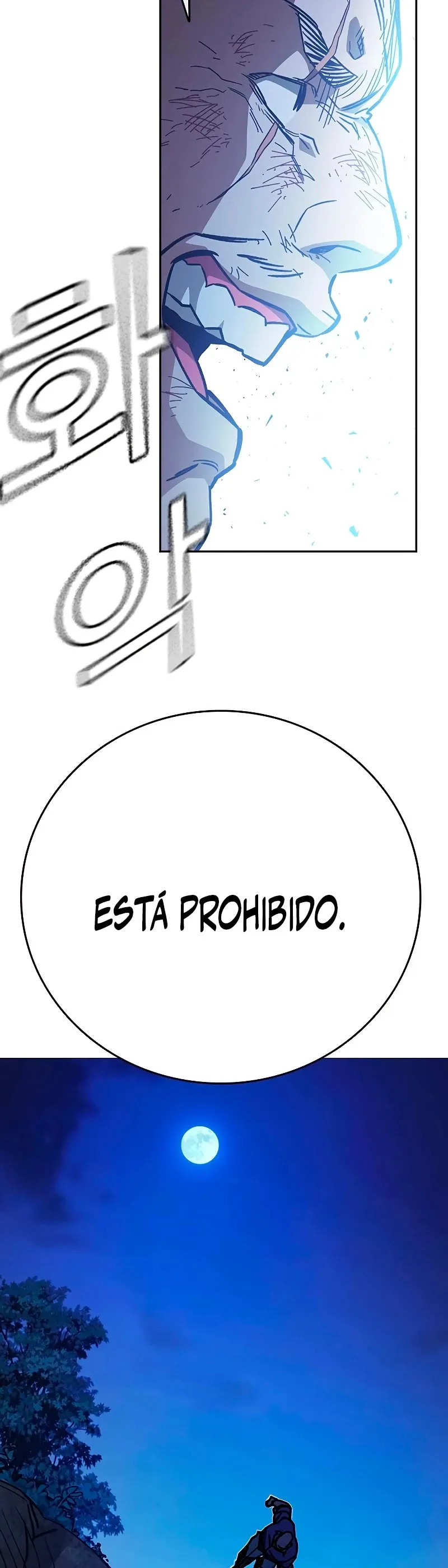 Read Study Group ES Manga Online