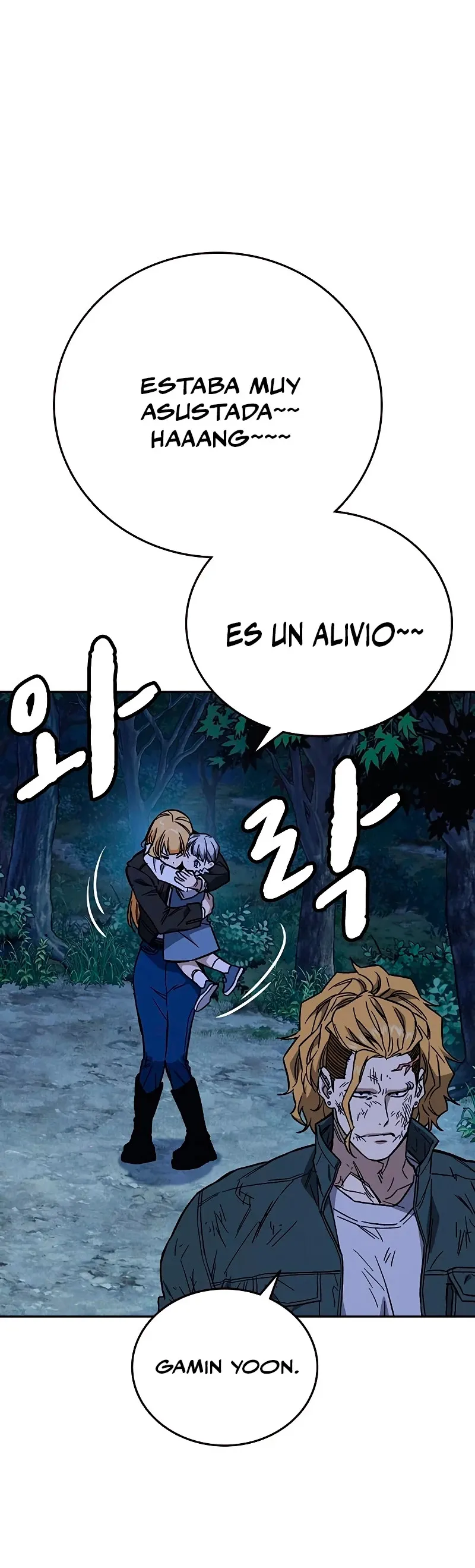 Read Study Group ES Manga Online