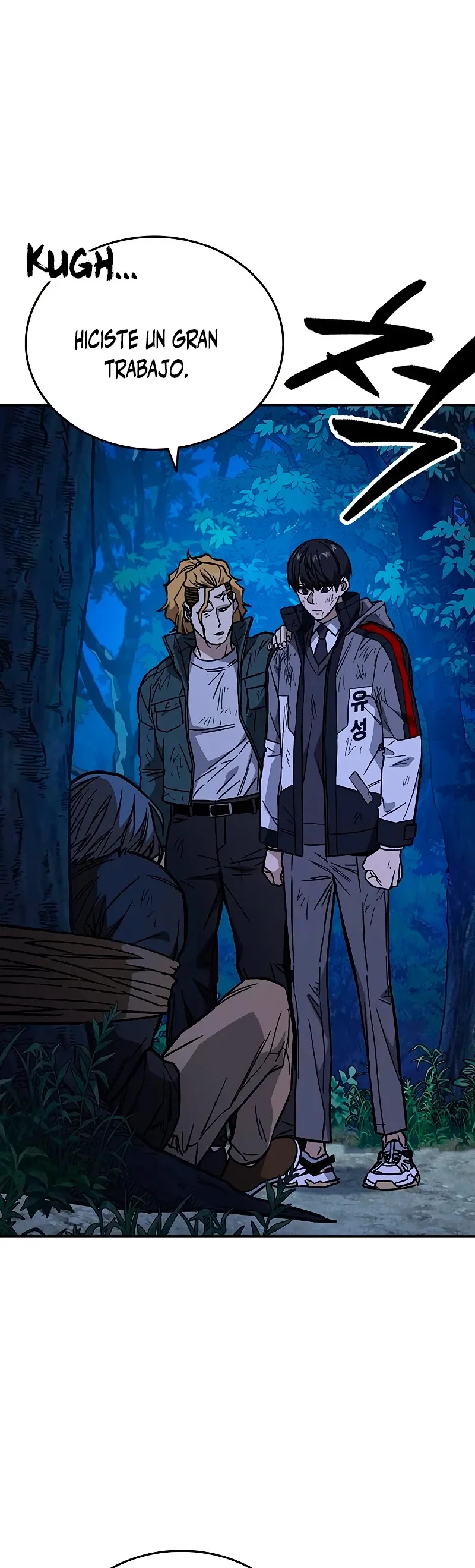 Read Study Group ES Manga Online