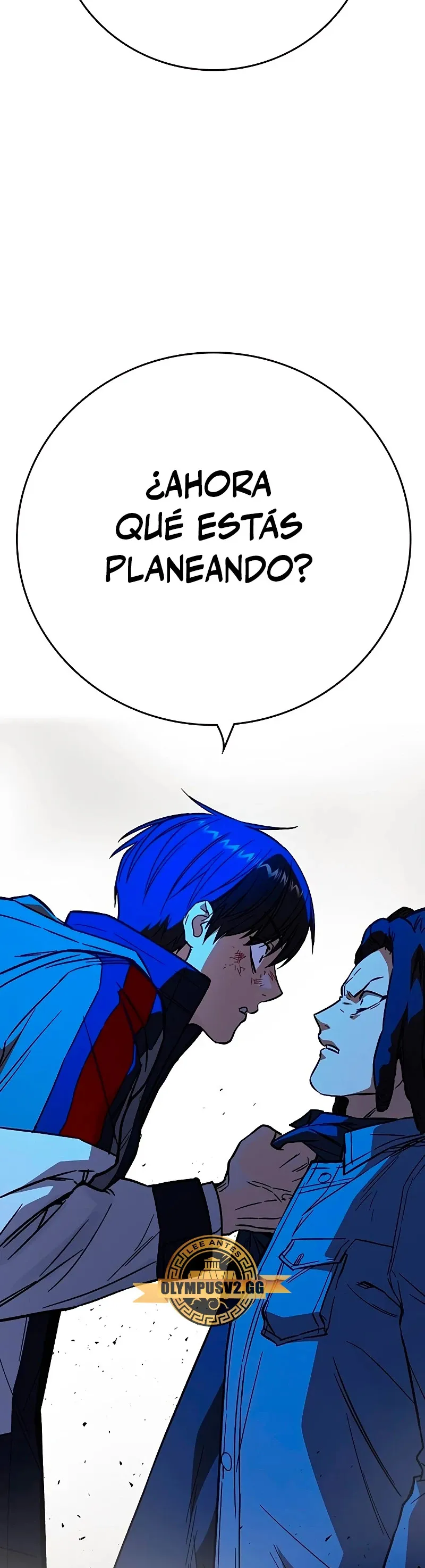 Read Study Group ES Manga Online