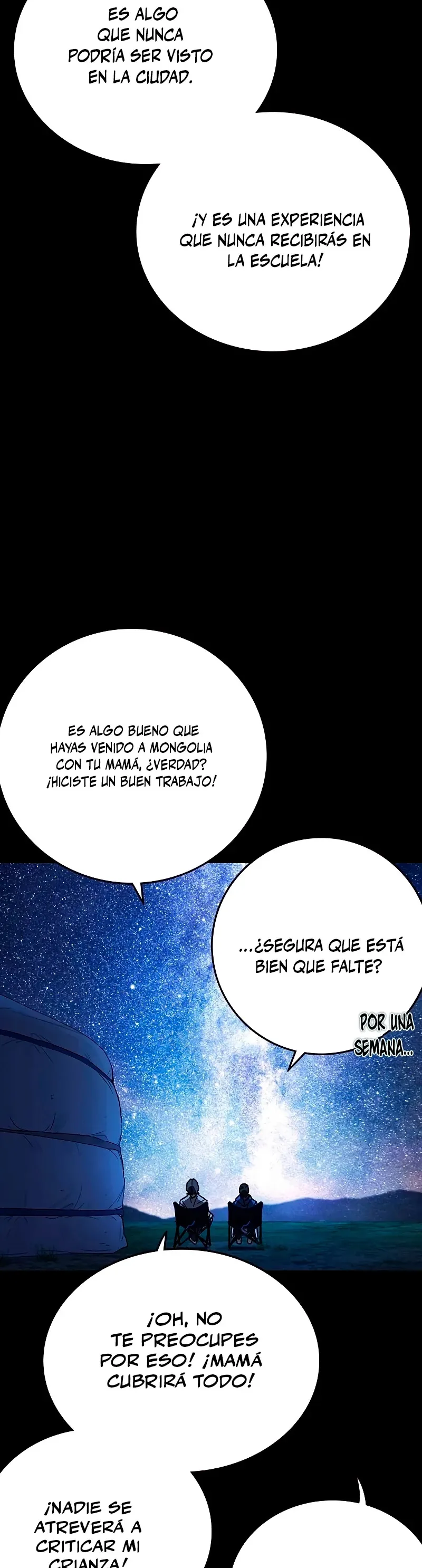 Read Study Group ES Manga Online
