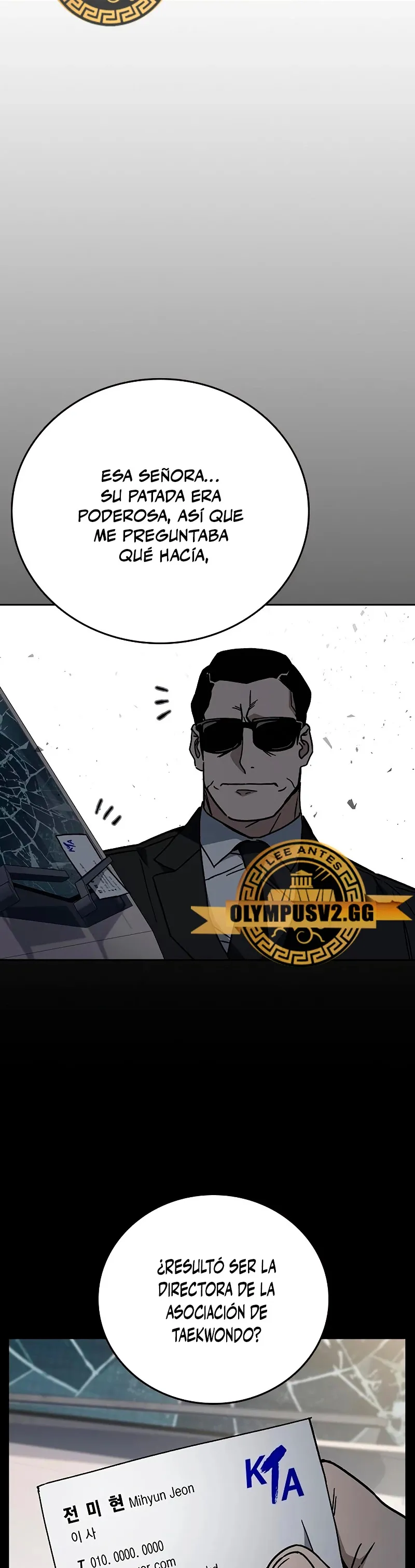 Read Study Group ES Manga Online