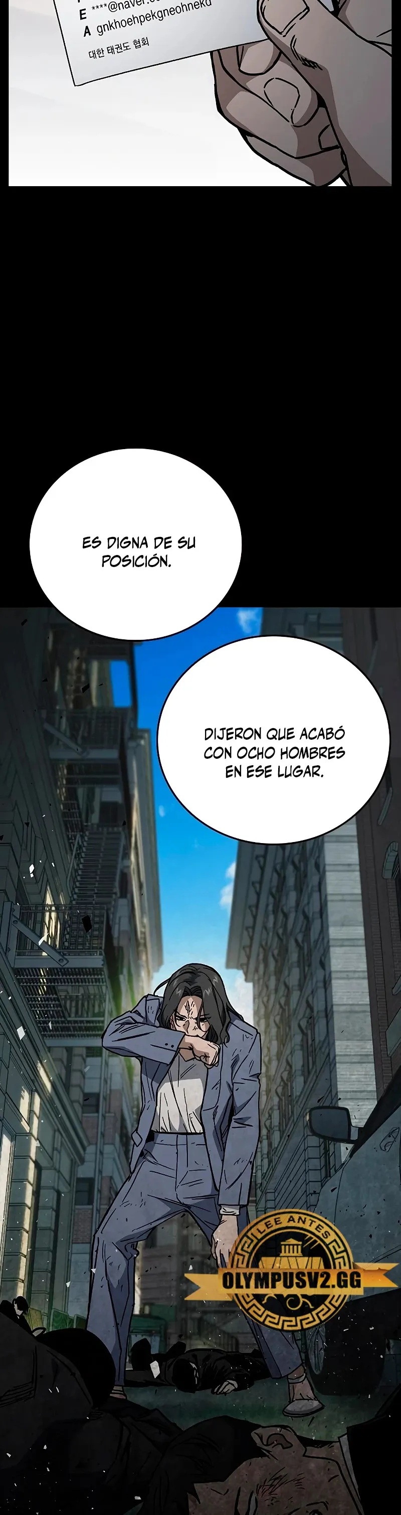 Read Study Group ES Manga Online