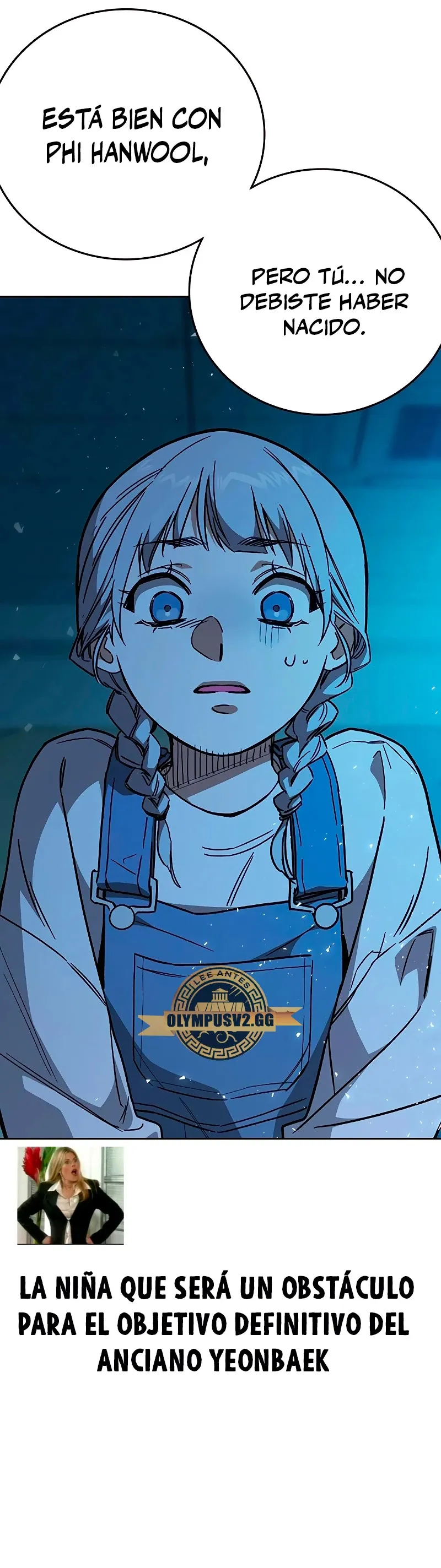 Read Study Group ES Manga Online