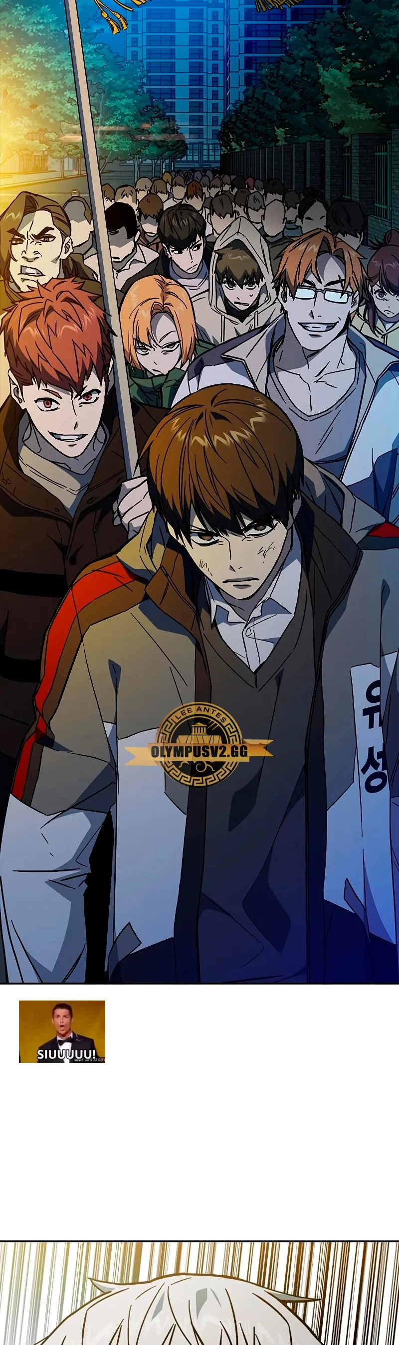 Read Study Group ES Manga Online