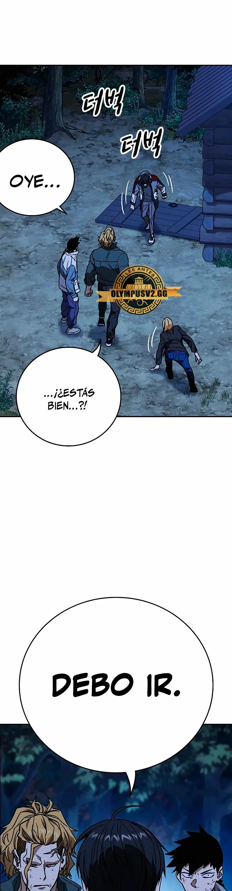 Read Study Group ES Manga Online