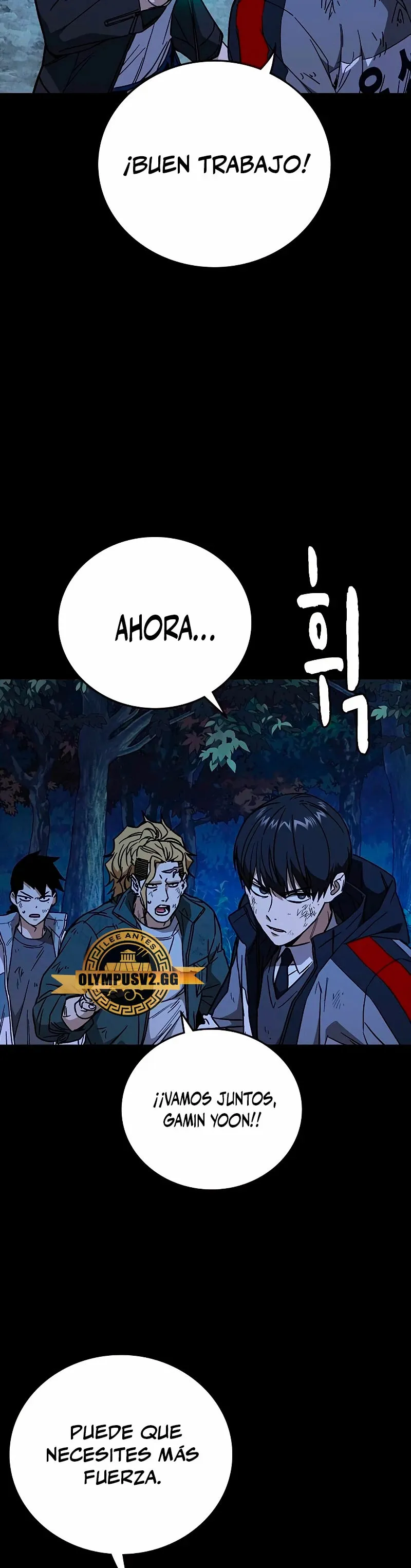Read Study Group ES Manga Online