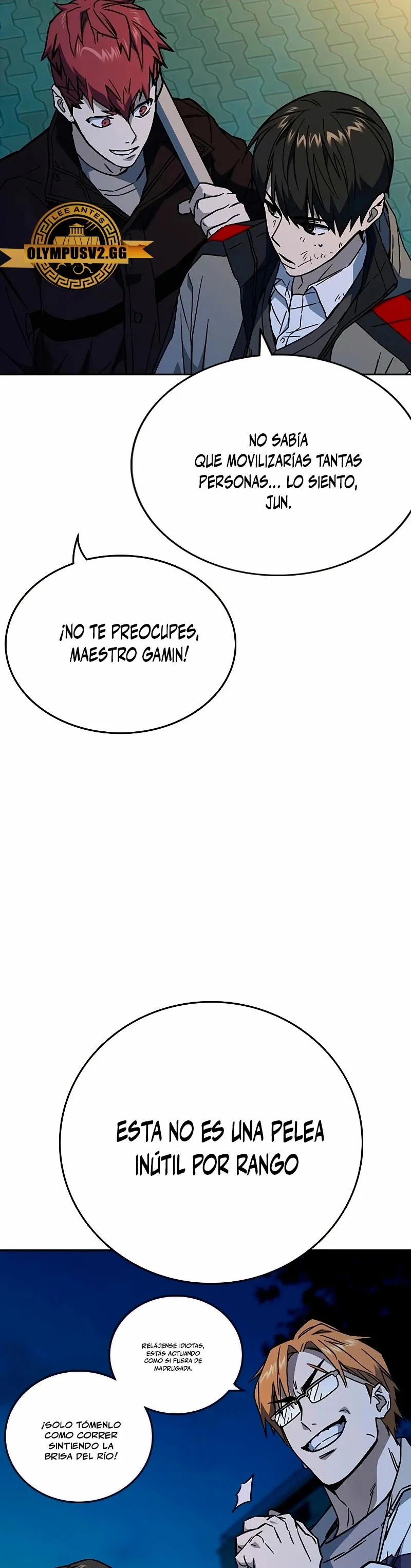 Read Study Group ES Manga Online