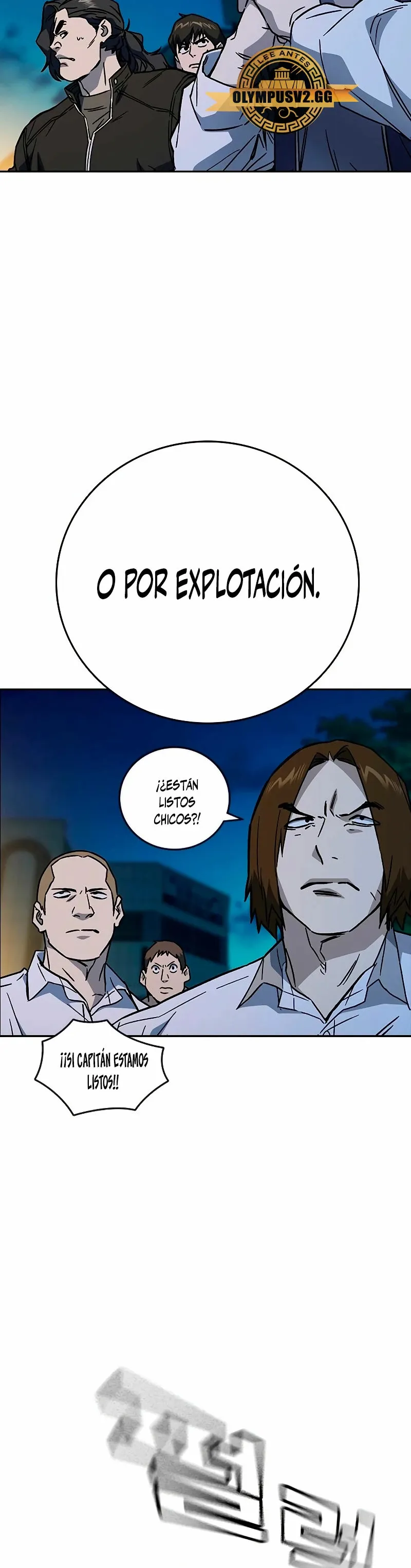 Read Study Group ES Manga Online