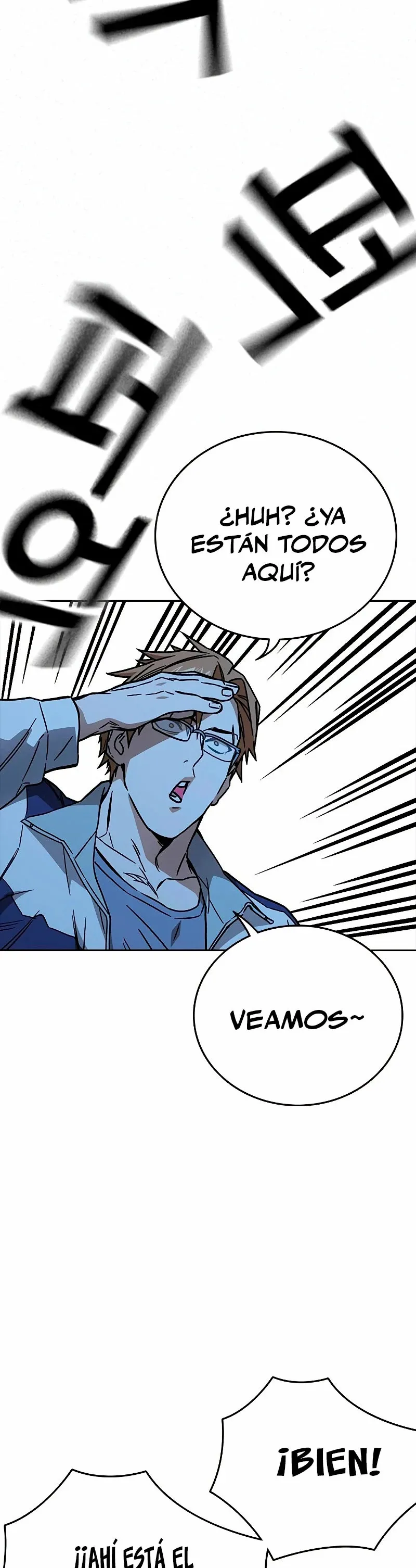 Read Study Group ES Manga Online