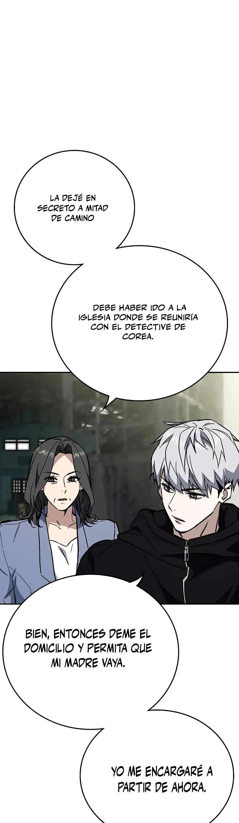 Read Study Group ES Manga Online