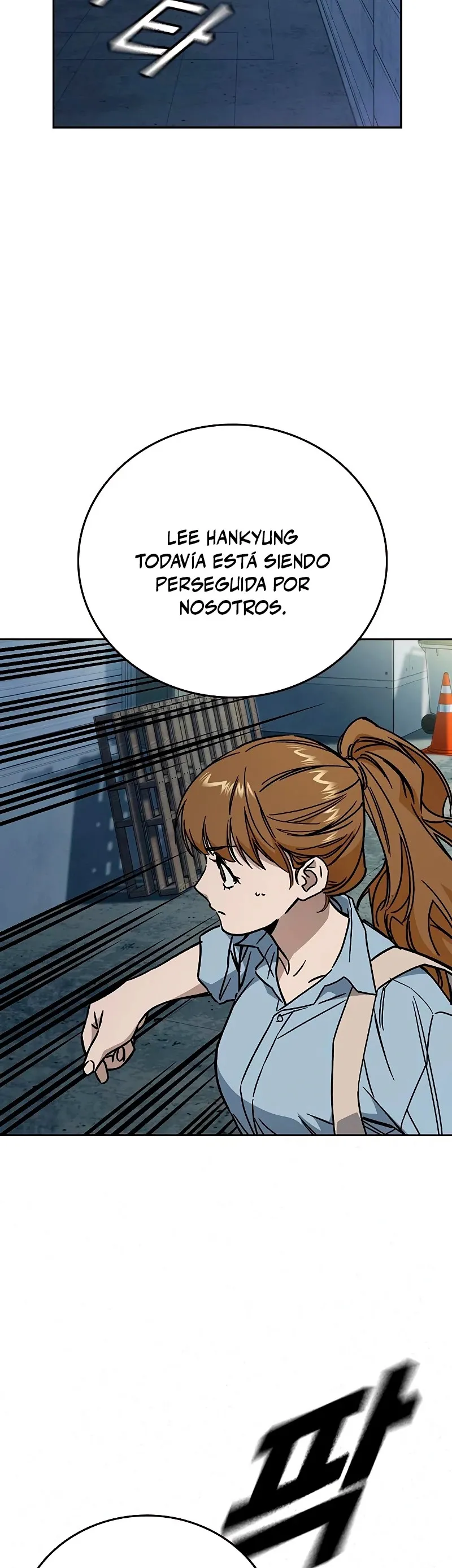 Read Study Group ES Manga Online