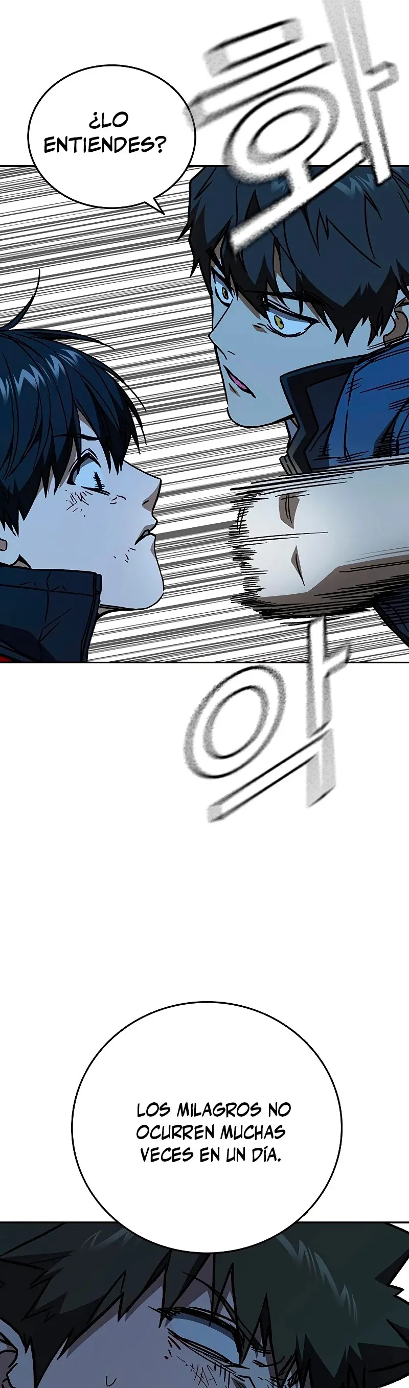 Read Study Group ES Manga Online