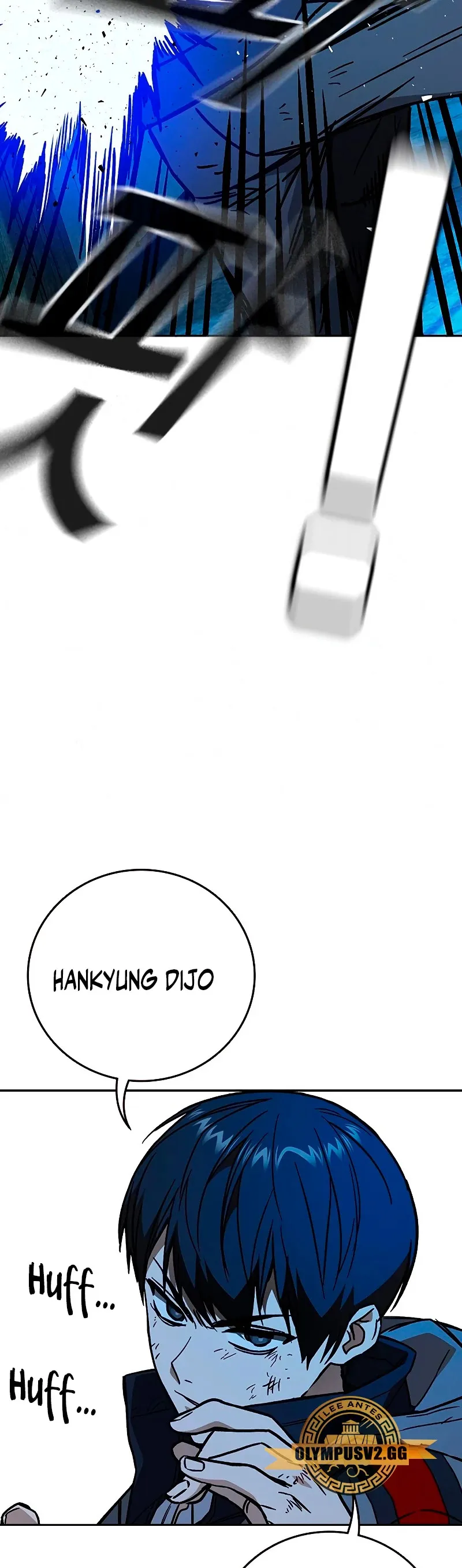 Read Study Group ES Manga Online