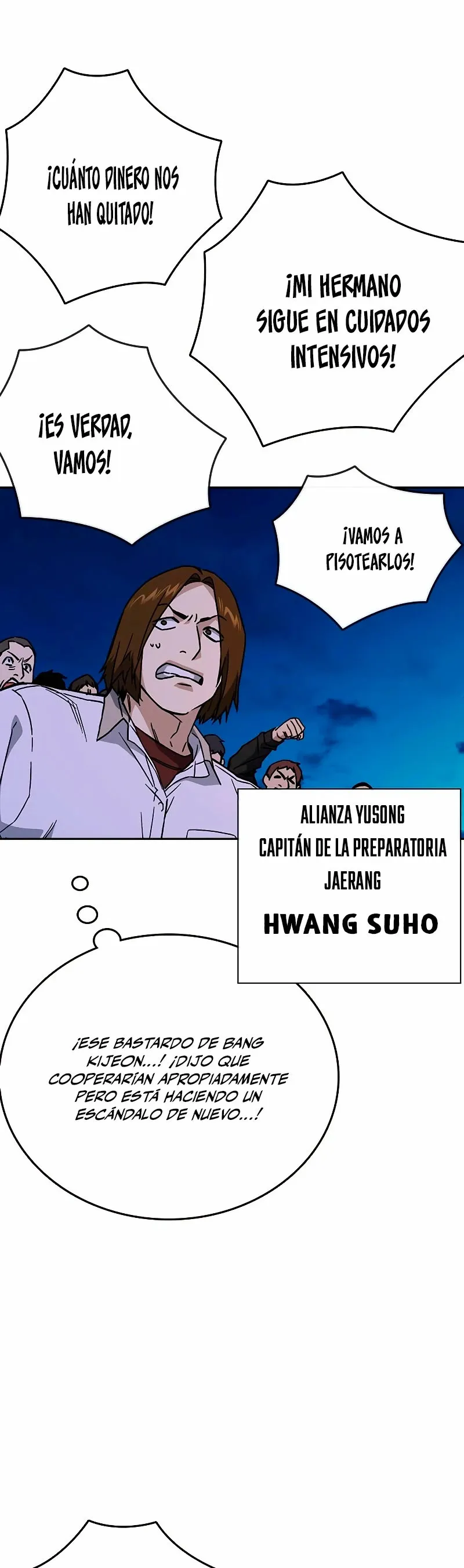 Read Study Group ES Manga Online