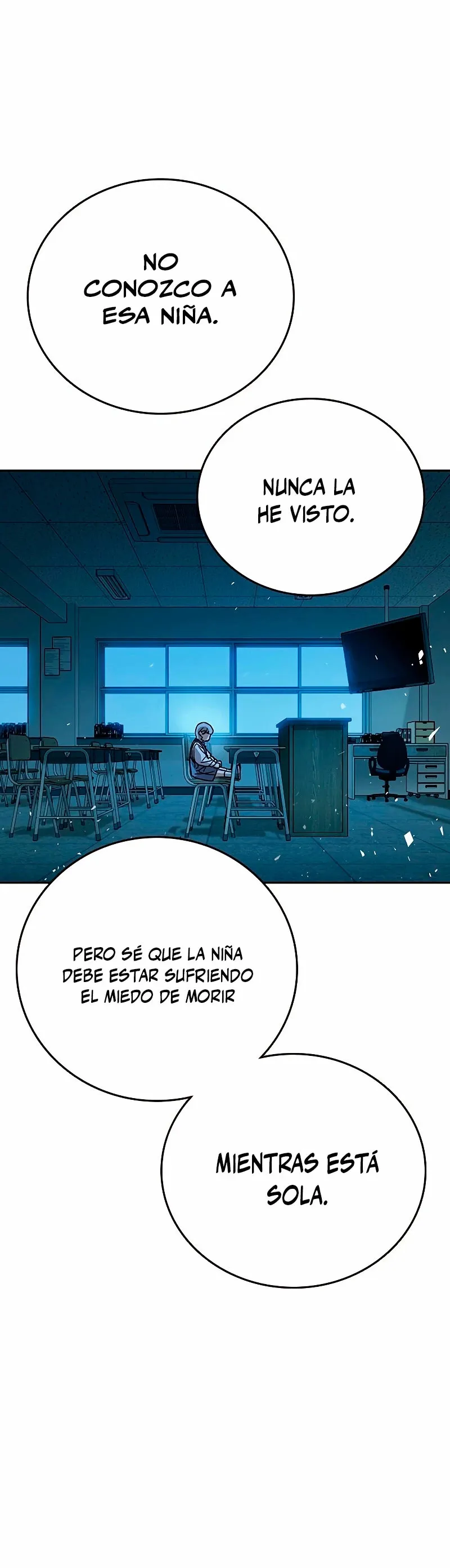 Read Study Group ES Manga Online