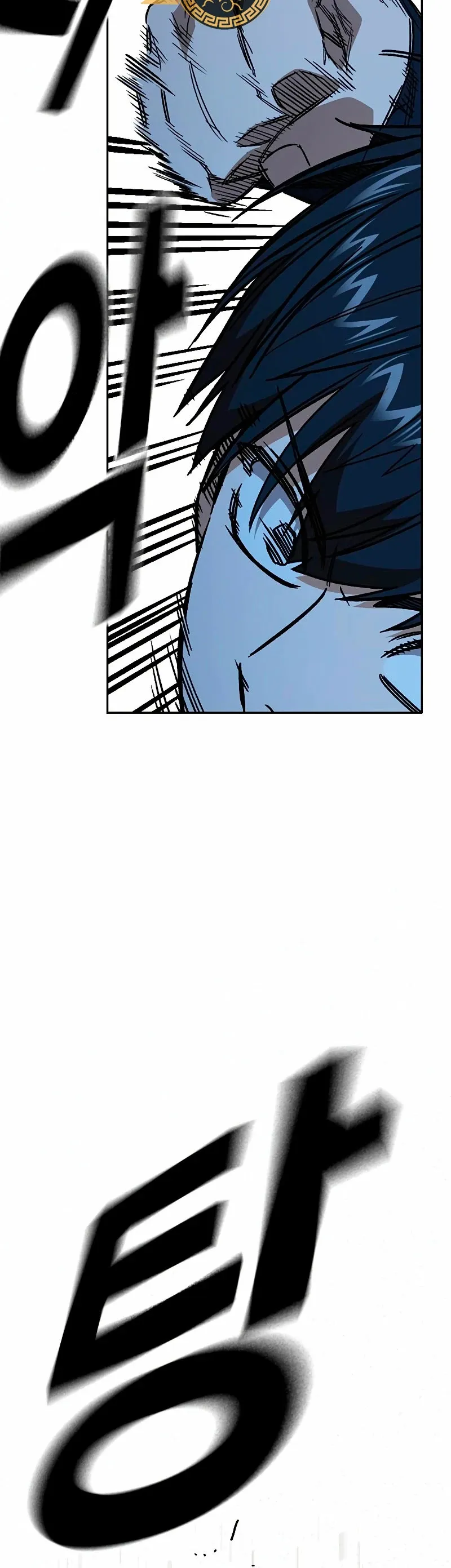 Read Study Group ES Manga Online