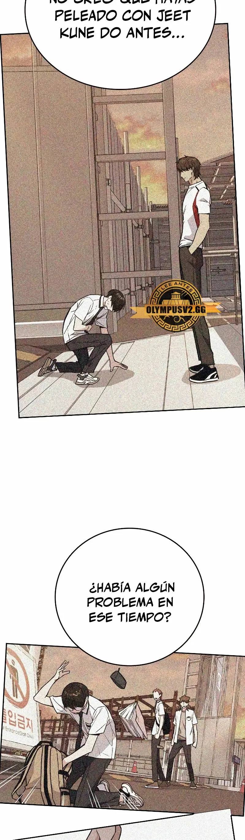 Read Study Group ES Manga Online