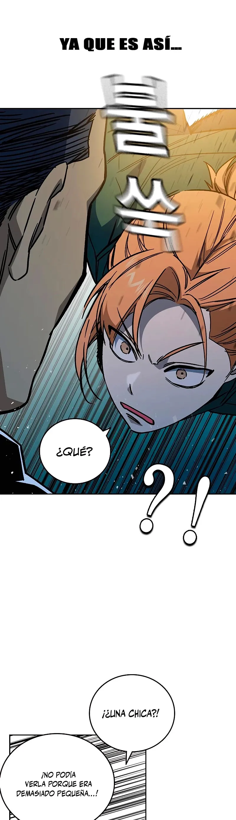 Read Study Group ES Manga Online