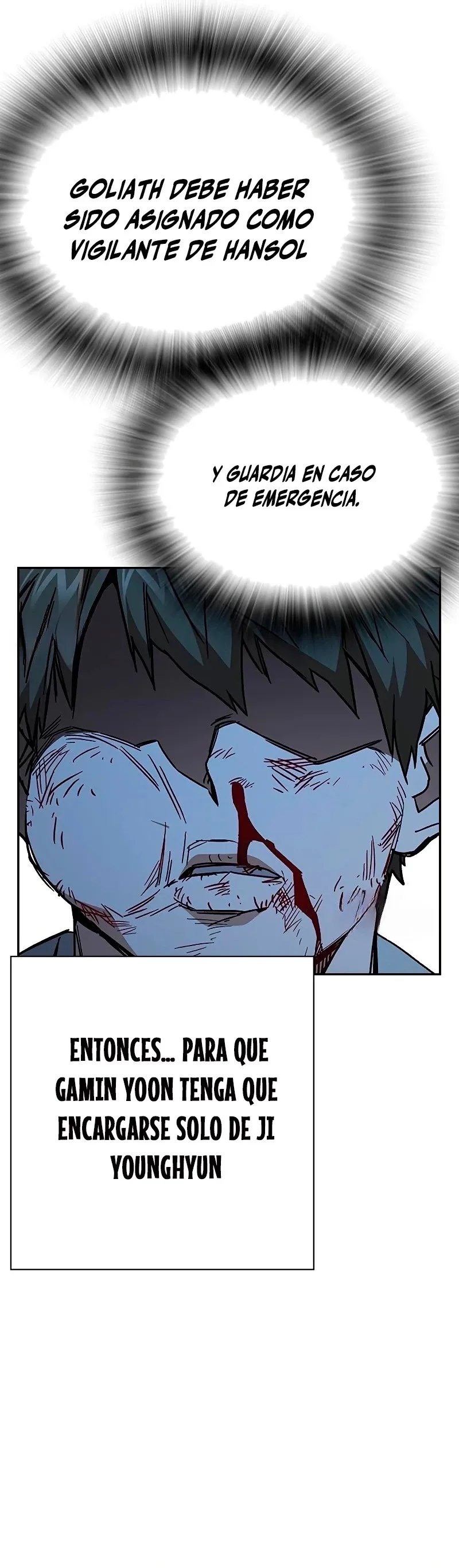 Read Study Group ES Manga Online