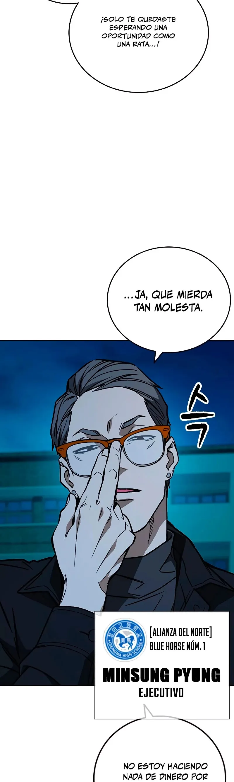 Read Study Group ES Manga Online