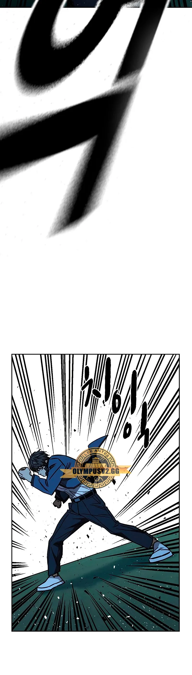 Read Study Group ES Manga Online