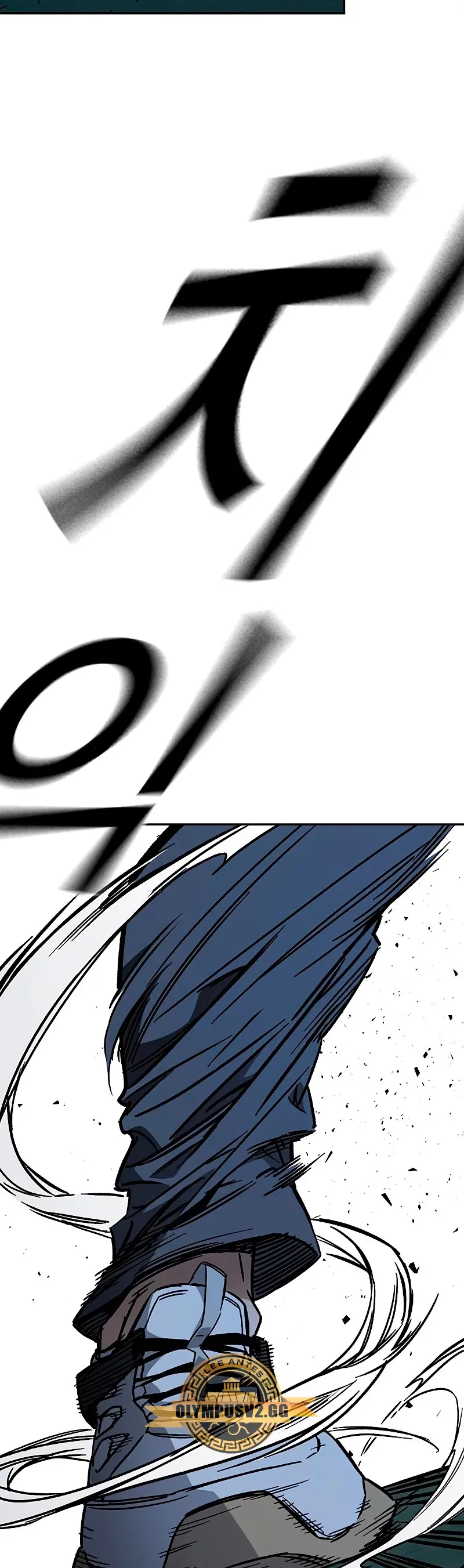 Read Study Group ES Manga Online