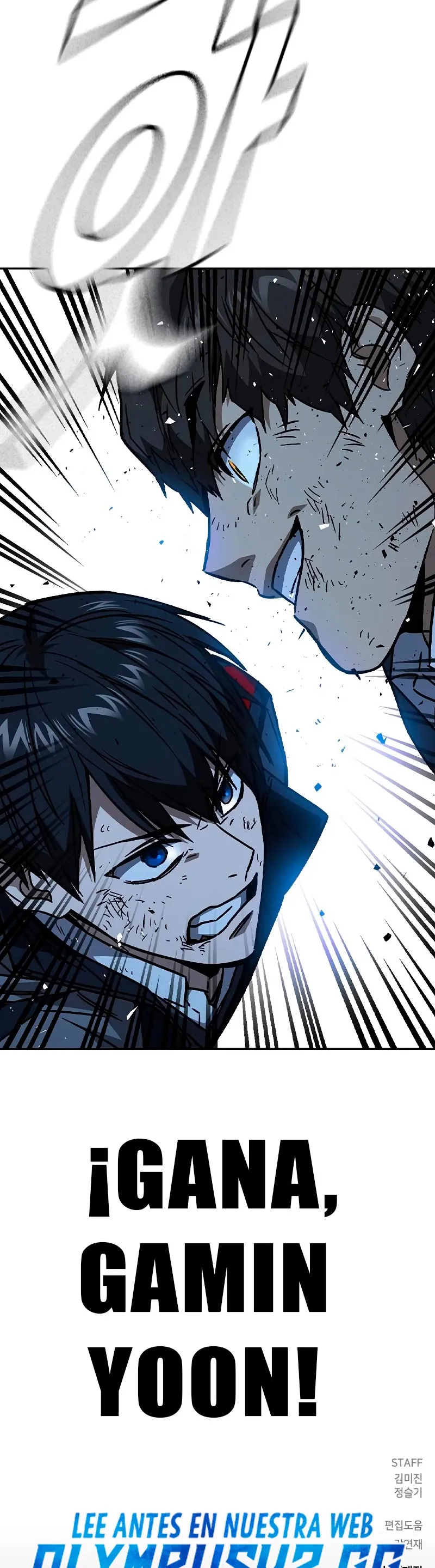 Read Study Group ES Manga Online
