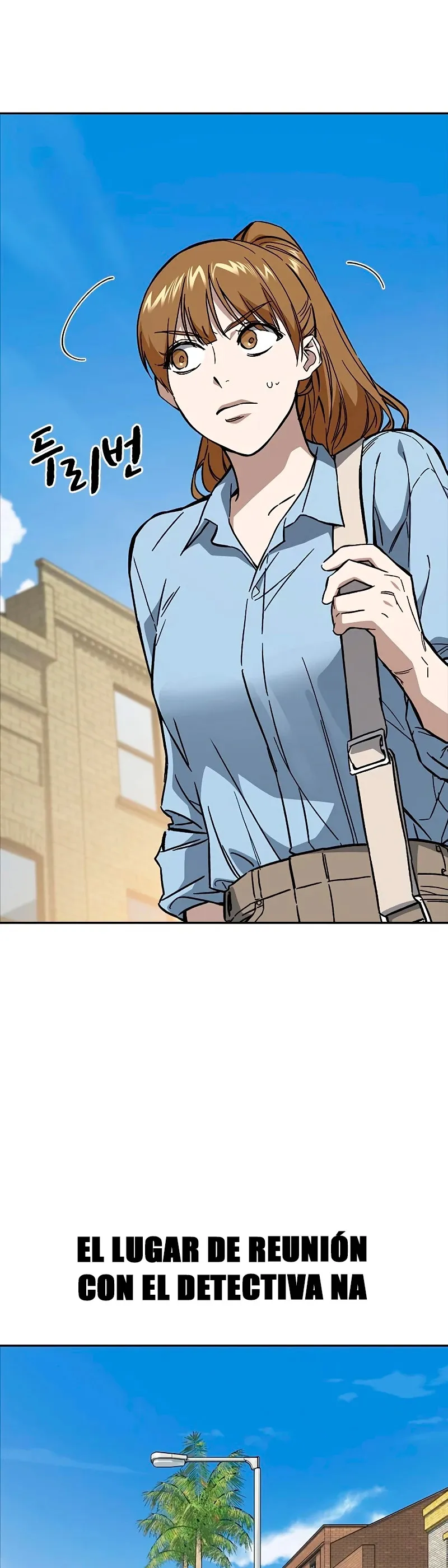 Read Study Group ES Manga Online