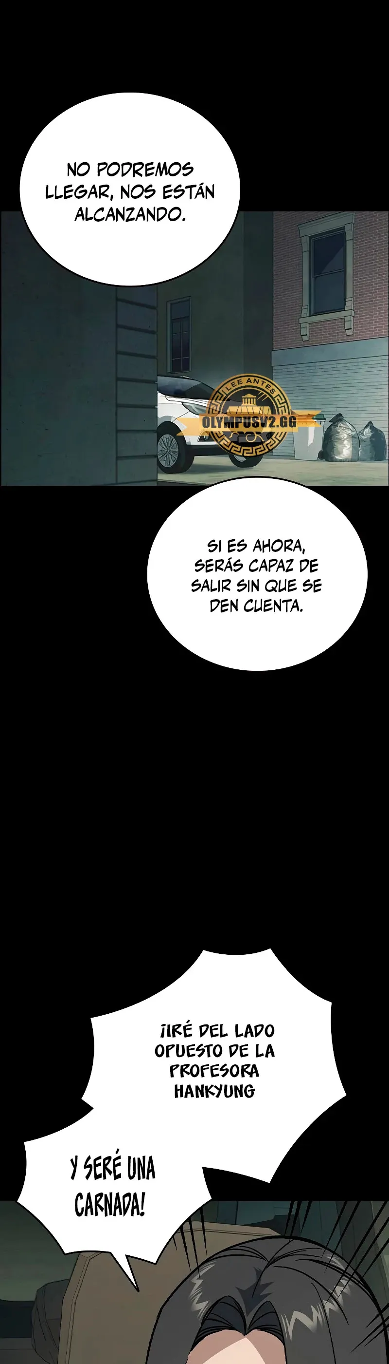 Read Study Group ES Manga Online