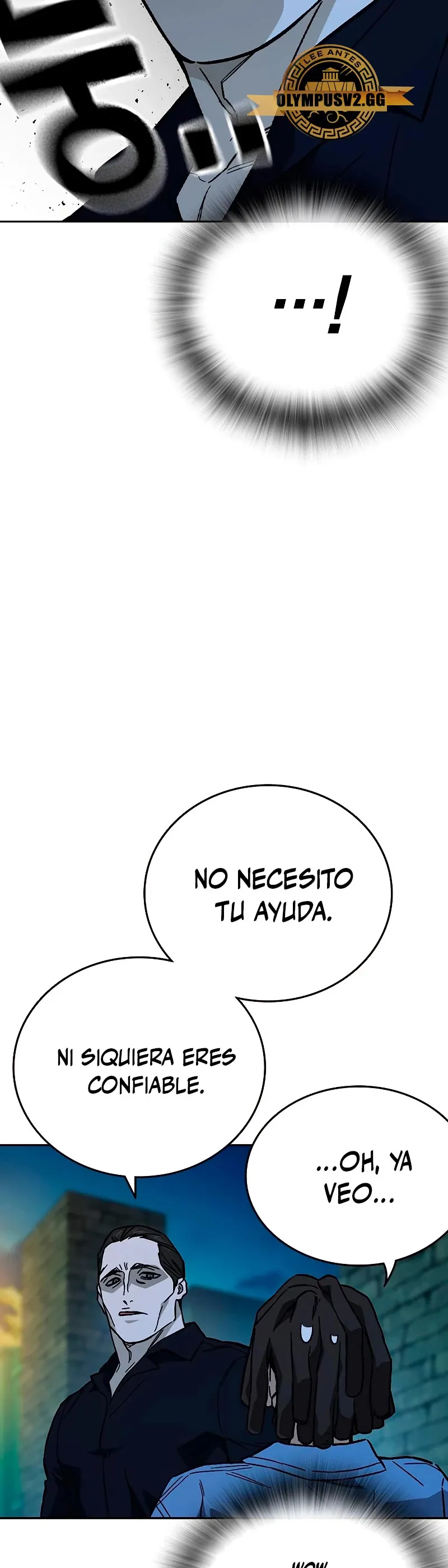 Read Study Group ES Manga Online