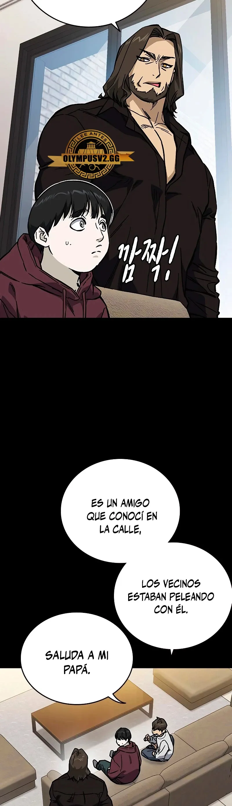 Read Study Group ES Manga Online