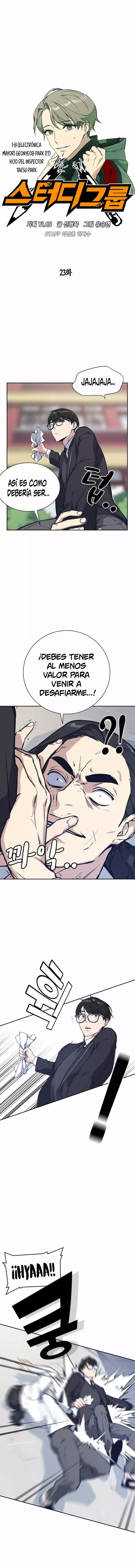 Read Study Group ES Manga Online