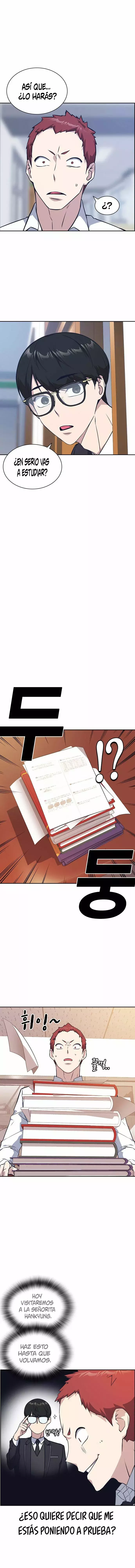 Read Study Group ES Manga Online
