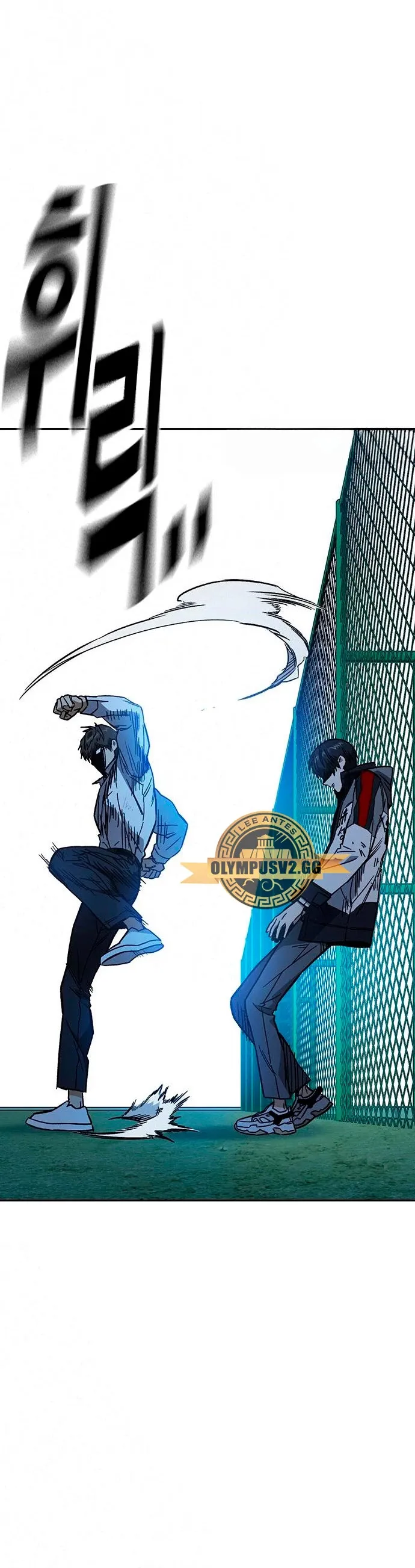 Read Study Group ES Manga Online