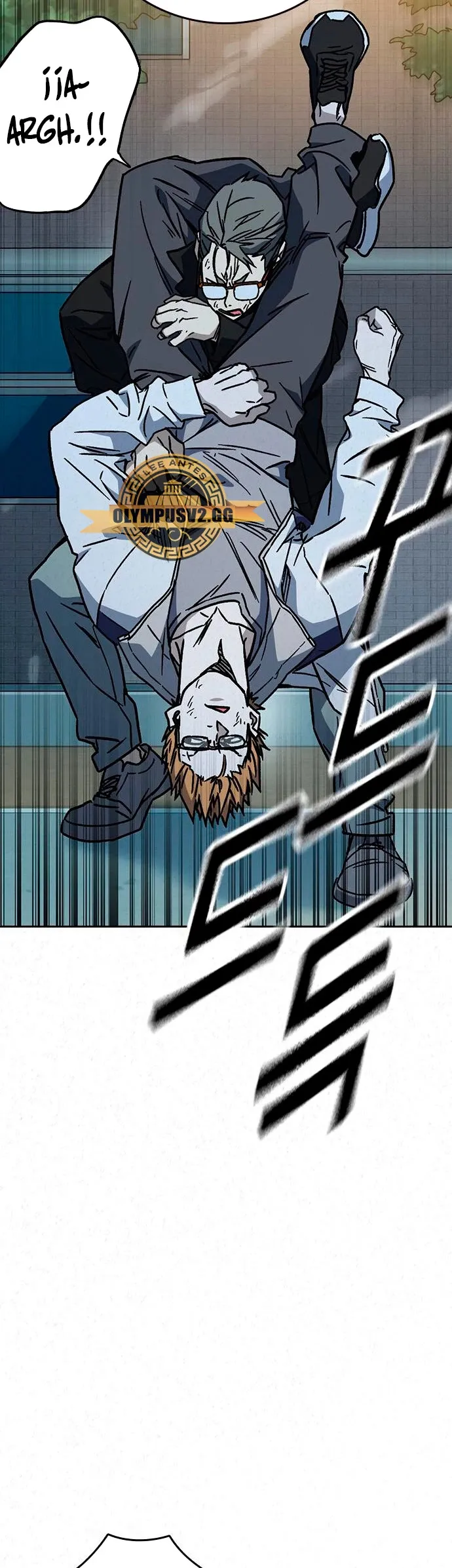 Read Study Group ES Manga Online
