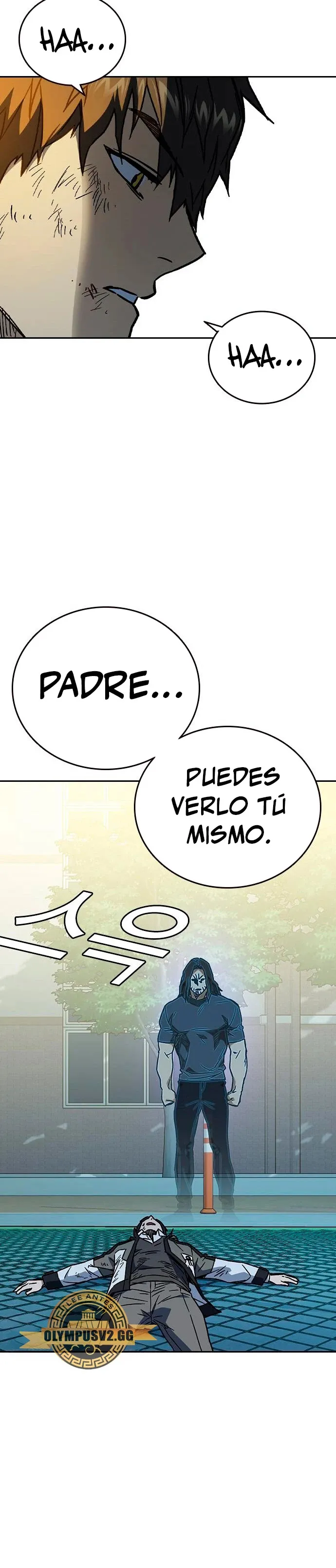 Read Study Group ES Manga Online