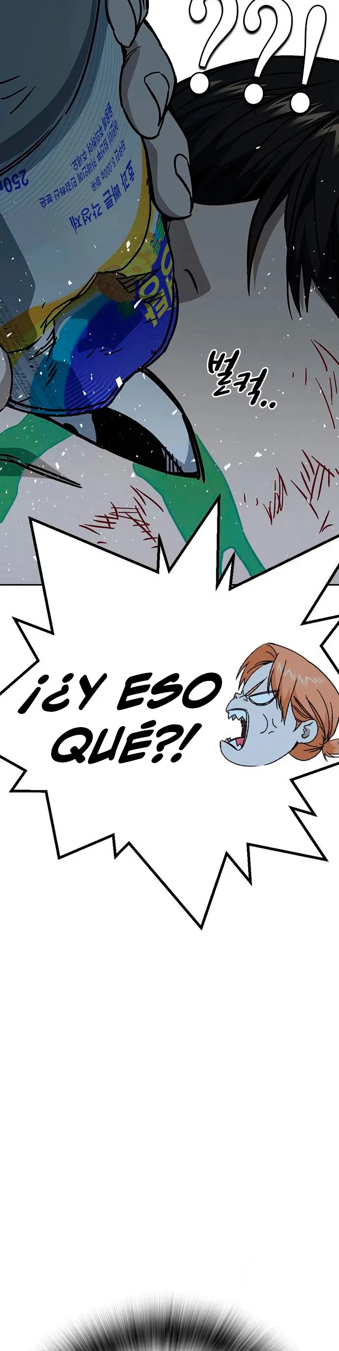 Read Study Group ES Manga Online