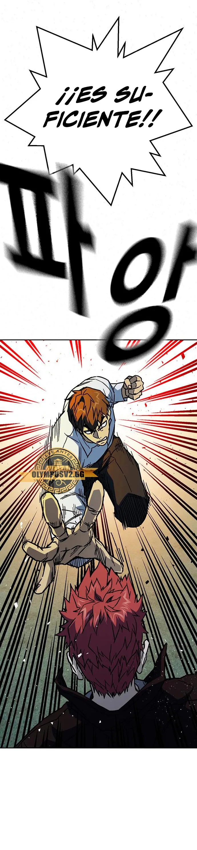 Read Study Group ES Manga Online